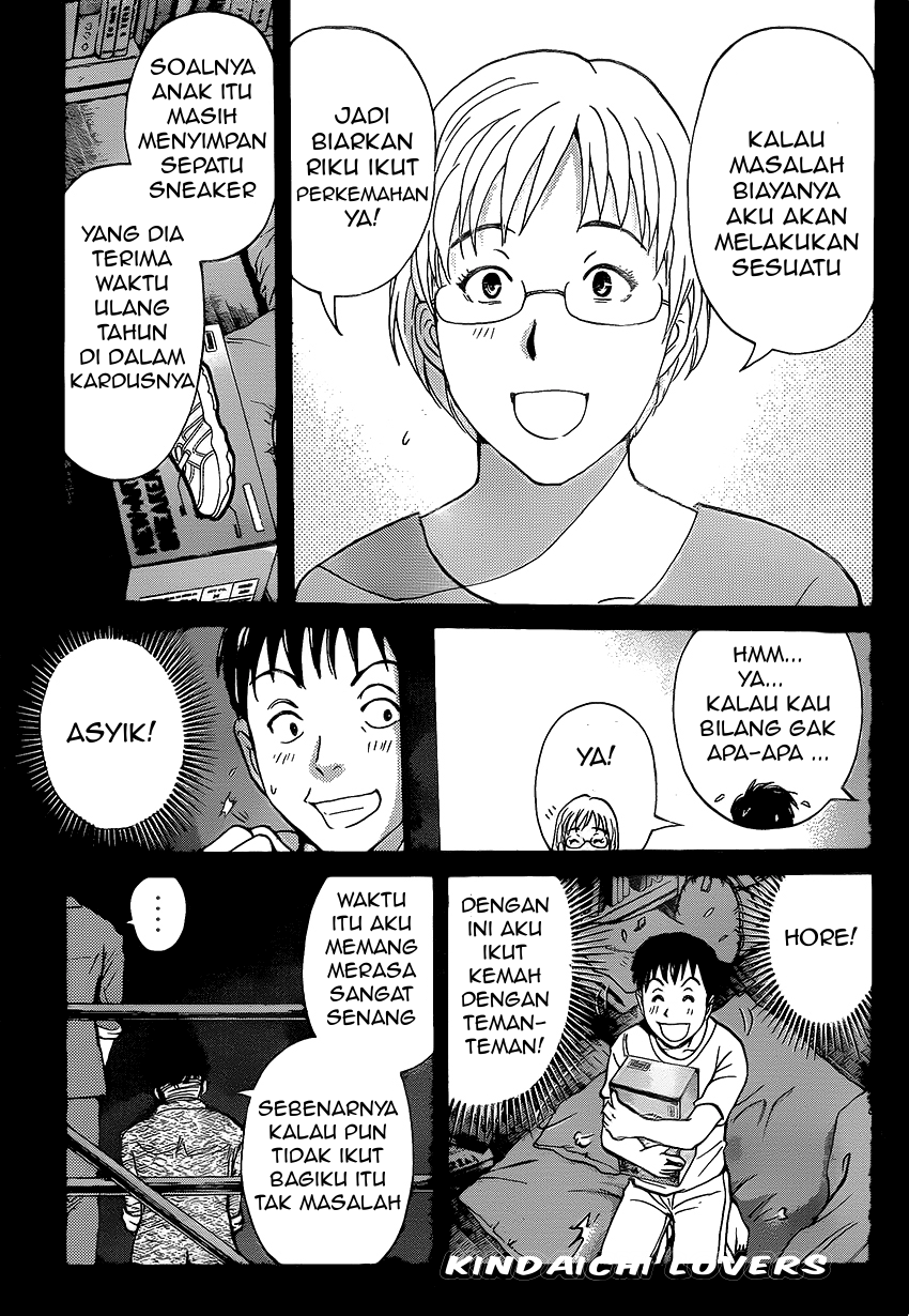 Kindaichi Shounen no Jikenbo R Chapter 33 Bahasa Indonesia